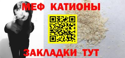 кокс Тверь