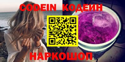 ГАЛЛЮЦИНОГЕННЫЕ ГРИБЫ Туймазы