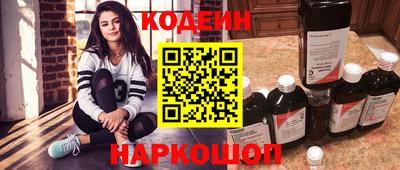 кокс Тверь