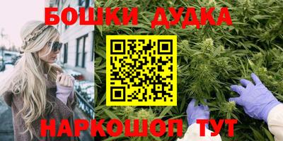 кокс Тверь