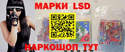 молекула духа Татарск