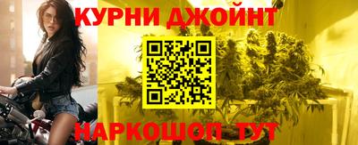 первитин Тулун