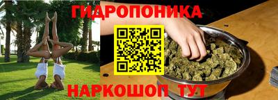 первитин Тулун