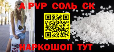 COCAINE Тара