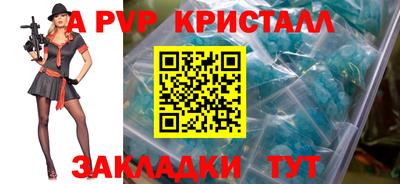 ГАЛЛЮЦИНОГЕННЫЕ ГРИБЫ Туймазы