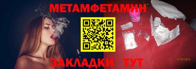 кокс Тверь