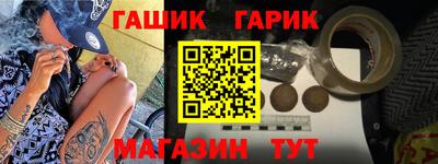 ешки Тула