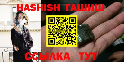 кокс Тверь