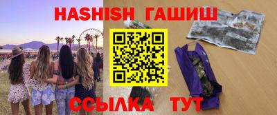 ешки Тула