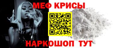кокс Тверь