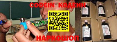 первитин Тулун