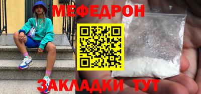 ГАЛЛЮЦИНОГЕННЫЕ ГРИБЫ Туймазы
