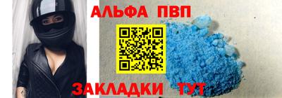 ешки Тула